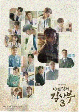 1993 修复版条目档案封面