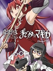 漫画原作条目比对封面